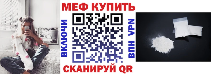 Где купить наркотики Фёдоровский LSD-25 ГАШ Канабис ОМГ ОМГ зеркало БУТИРАТ Cocaine