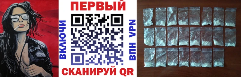 Amphetamine Розовый  hydra как зайти  Фёдоровский 