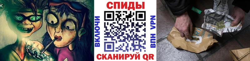 как найти закладки  Фёдоровский  Бутират буратино 