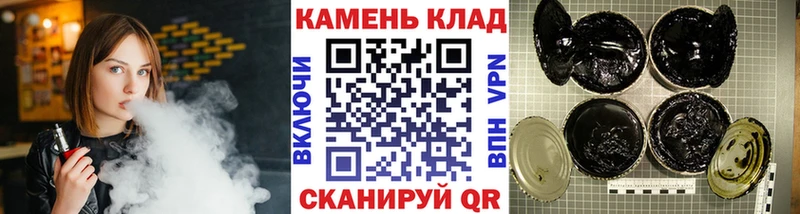 ссылка на мегу tor где найти наркотики Фёдоровский ГАШИШ hashish