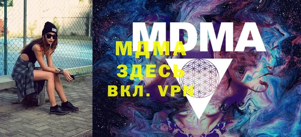 ешки Верея