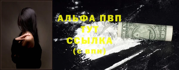 ешки Верея