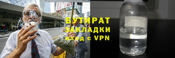 ешки Верея