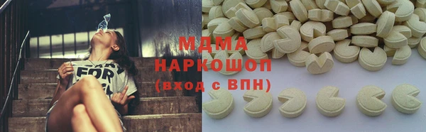 ешки Верея