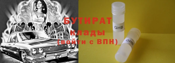ешки Верея