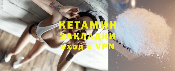 ешки Верея