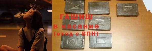 ешки Верея