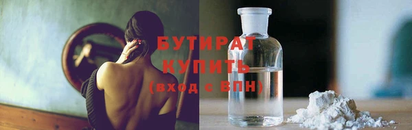 ешки Верея