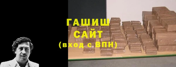 спайс Верхний Тагил