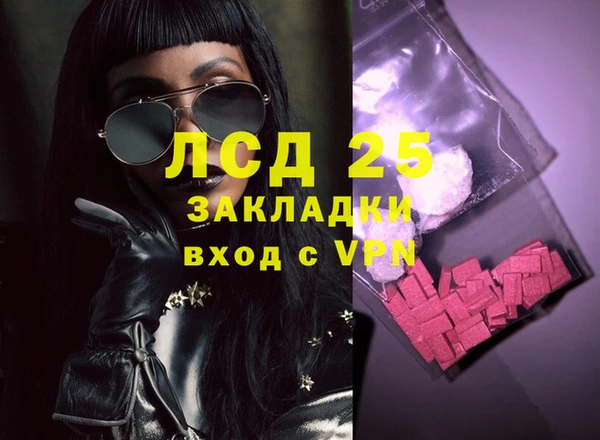 ешки Верея