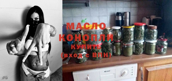 твердый Бронницы