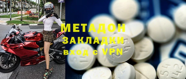 твердый Бронницы
