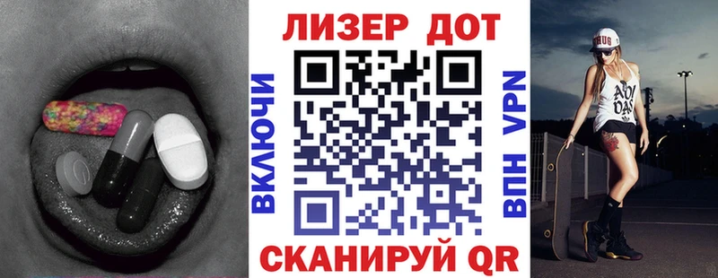 Лсд 25 экстази ecstasy  darknet какой сайт  Фёдоровский 