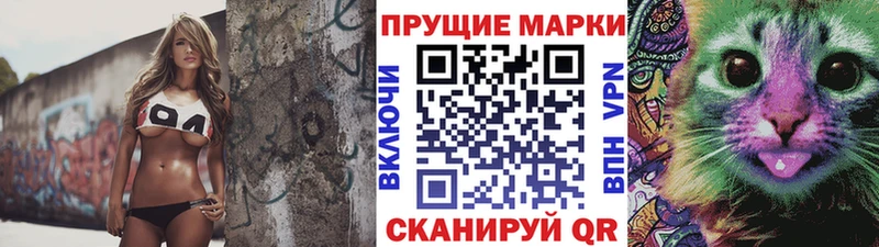 ОМГ ОМГ ссылка  Фёдоровский  Марки N-bome 1,5мг  дарк нет какой сайт  как найти закладки 